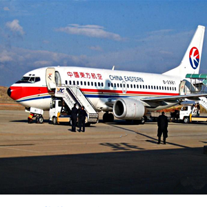 通化三源浦航空快递-当日到达,轻松快捷